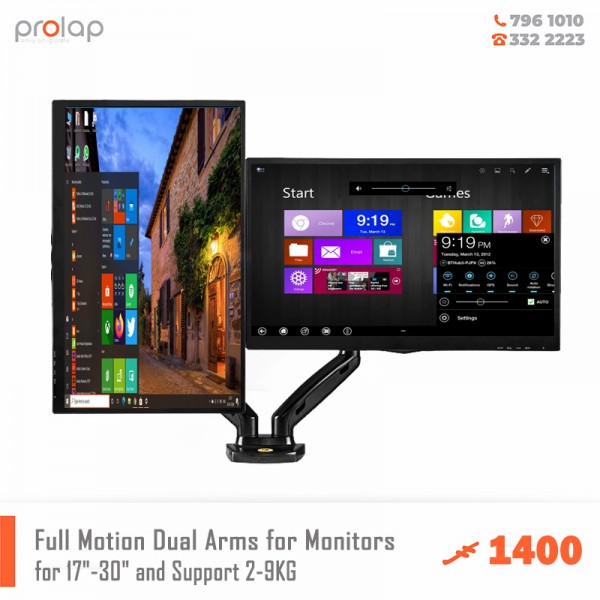 Dual monitor mount - F160