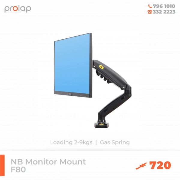 Gas Strut Desktop Monitor Mount 2-9kg